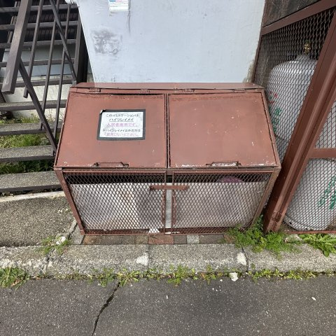 ハイツレイメイのその他共用部分