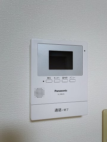 【セキュリティ】 | クレールはけの原 | 月額管理料無料！賃貸管理はアブレイズパートナーズにお任せを！