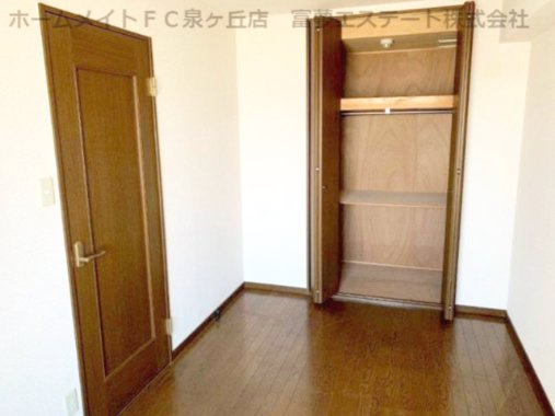 PRIME COURTの収納