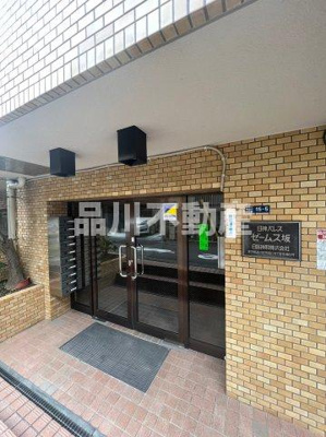 【エントランス】 | 日神パレスゼームス坂 | エントランスです