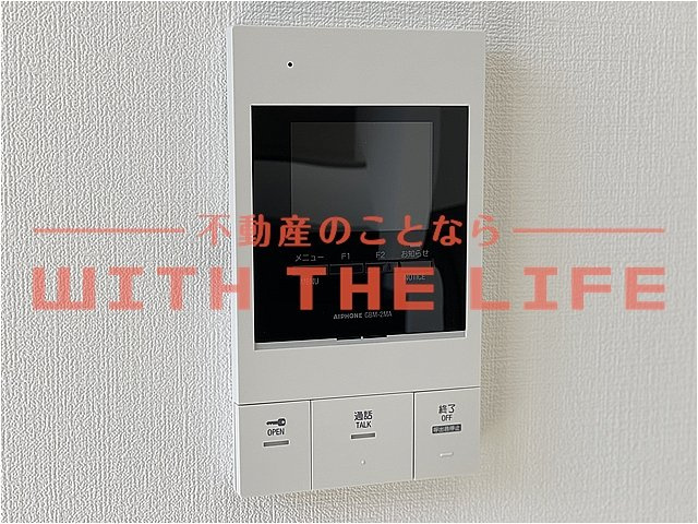 RENATUS CALERO(リナトゥス カレロ)のセキュリティ