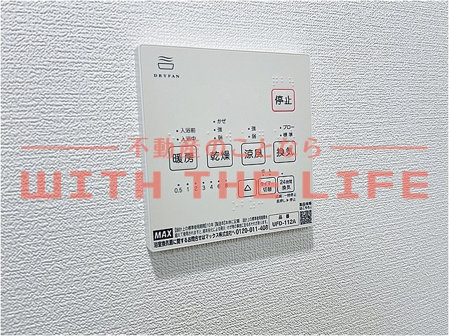 RENATUS CALERO(リナトゥス カレロ)のその他