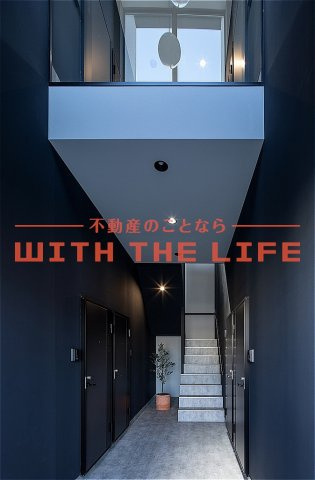 RENATUS CALERO(リナトゥス カレロ)のエントランス|落ち着いたエントランスです