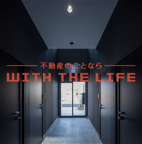 RENATUS CALERO(リナトゥス カレロ)のロビー|ロビーです