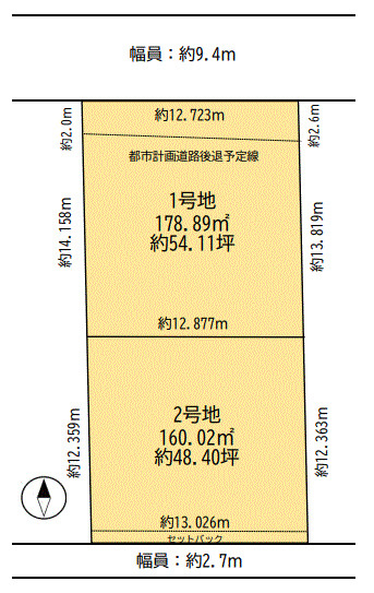 一宮市光明寺字大条戸　2区画　1号地の画像