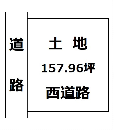 【土地図】 | 【建築条件なし】大仙市神宮寺蓮沼 157.96坪 住宅用地