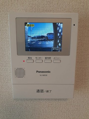 【設備】 | ラ・ティーダヒル