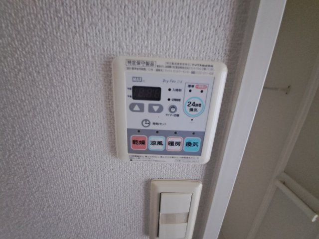 ブリーゼ甲子園のその他