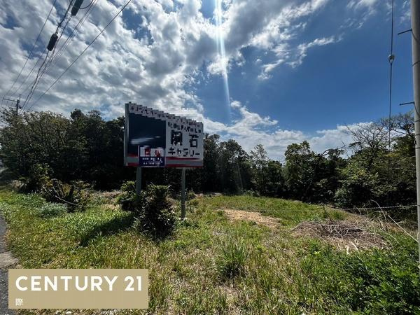 西牟婁郡白浜町の売地