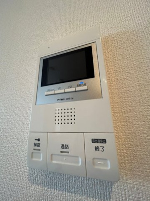 【設備】 | メゾンドラピスラジュリ