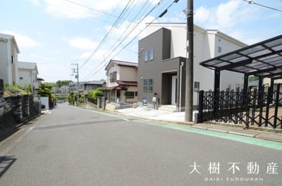 【前面道路含む現地写真】 | 海老名市上今泉5丁目　新築戸建て　全１棟　【仲介手数料無料】 | 海老名市を中心に地域密着で営業♪不動産のことなら「大樹不動産」へ