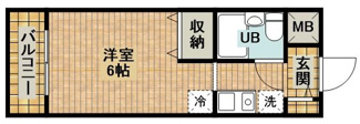 【間取り】 | 新城ロイヤルプラザ
