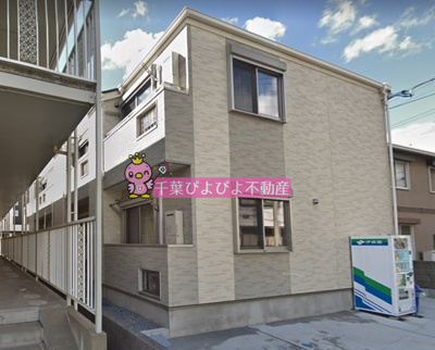 【外観】 | フラットテラス