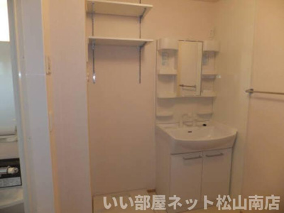 【洗面所】 | グレース桑原