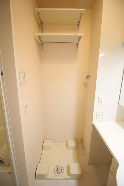 アマービレもとすみのその他