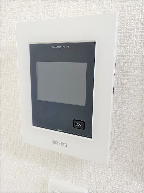 ぽらんのセキュリティ