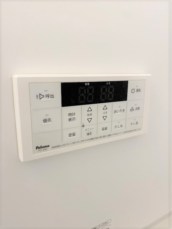 ぽらんの設備