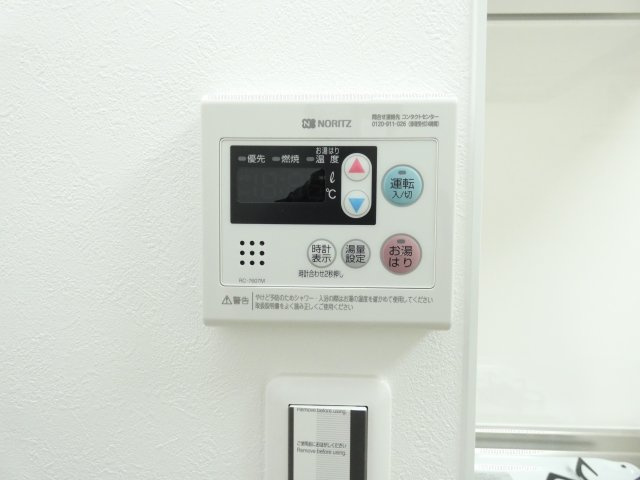 カプラン福井の設備