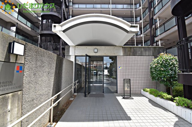 北区宮原町　中古マンション　大宮宮原ガーデンハウスのエントランス