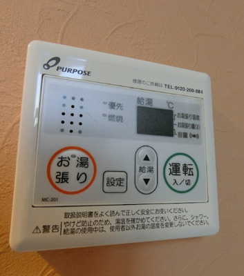 【設備】 | ユナイト白楽レオノールの杜