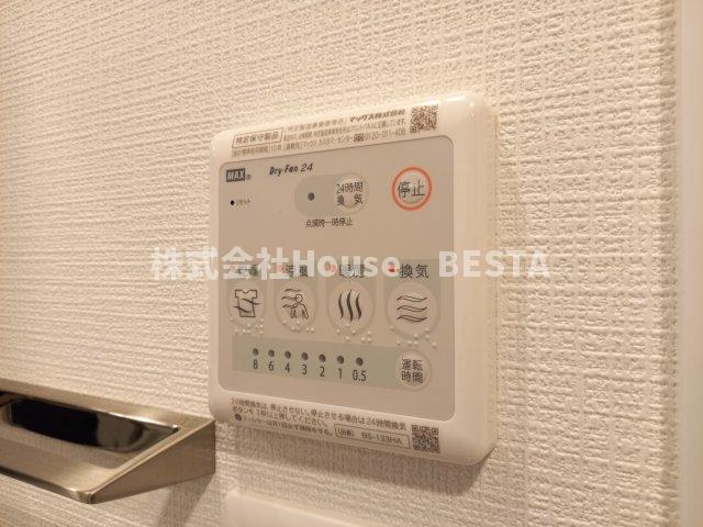 エスリードザ・ランドマーク神戸の設備
