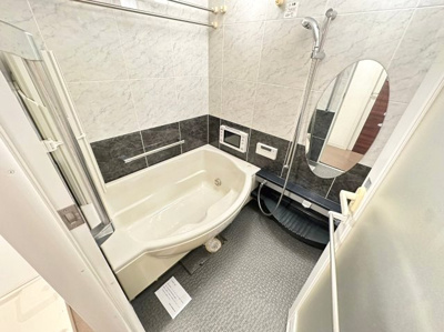 【浴室】 | レジディア千里万博公園