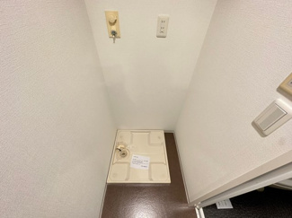 【設備】 | レジディア千里万博公園