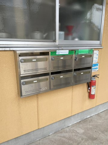 仲介手数料0円！！ファミール藤のその他共用部分
