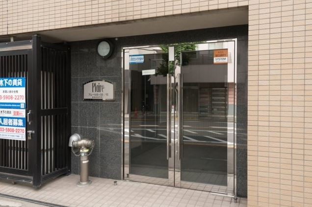 プレール市ヶ谷納戸町のエントランス|プレール市ヶ谷納戸町