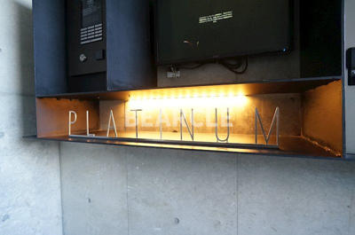 【エントランス】 | PLATINUM
