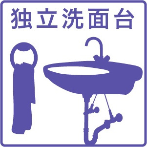 シュペルノーヴァのその他