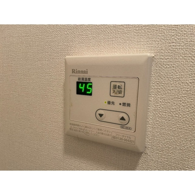 【設備】 | サルーテ熊谷