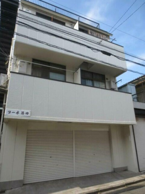 【その他】 | コーポ勝田