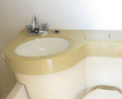 【洗面所】 | コーポ勝田