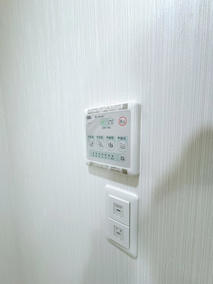 【設備】 | アート吹田泉町