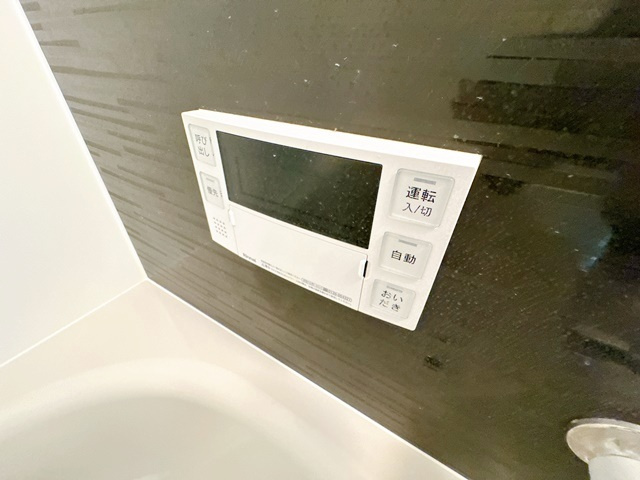 【その他】 | アート吹田泉町