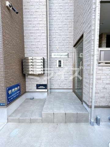 【エントランス】 | アート吹田泉町