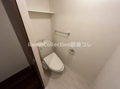 【トイレ】 | ささら弐番館