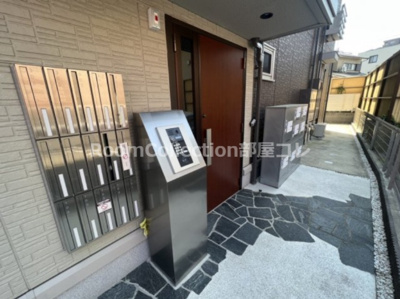 【その他共用部分】 | ささら弐番館