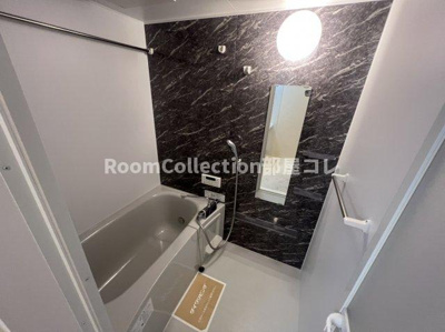 【浴室】 | ささら弐番館