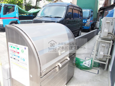 【その他共用部分】 | グランクオール日ノ出町