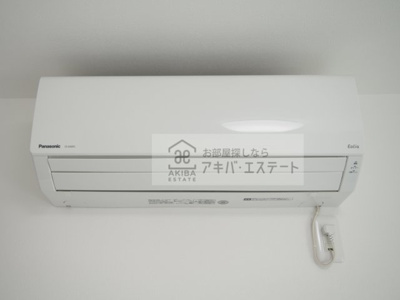 【設備】 | グランクオール日ノ出町