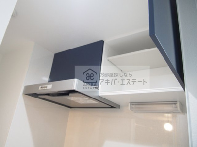 【キッチン】 | グランクオール日ノ出町 | 同一仕様写真