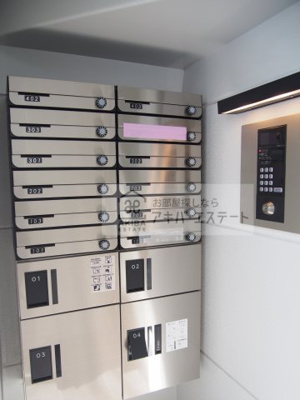 【その他共用部分】 | グランクオール日ノ出町