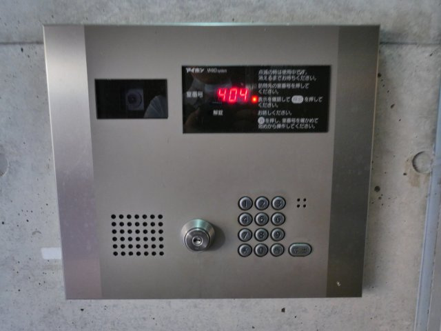 【セキュリティ】 | 安心のＴＶ付オートロック