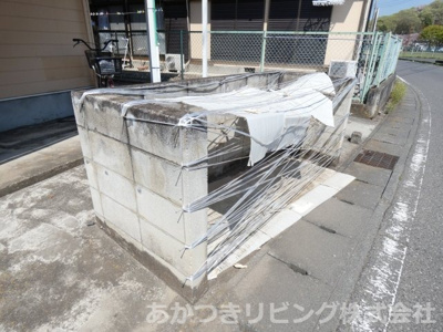 【その他共用部分】 | 静セントラルハイツA