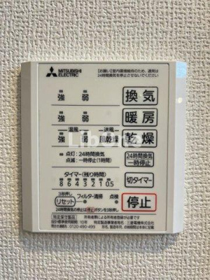 【設備】 | NK香取