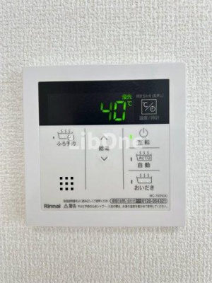 【設備】 | NK香取