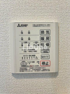 【設備】 | NK香取