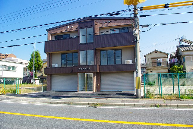 大地田代ビルの外観